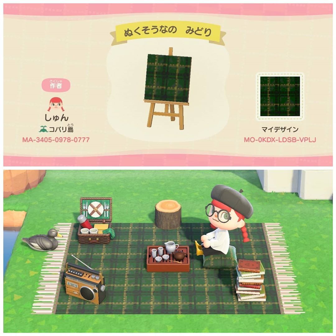 Animal Crossing Blanket Design Code